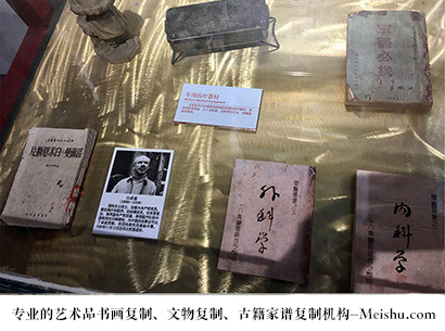 华池县-哪家古代书法复制打印更专业？